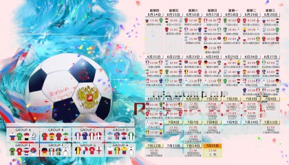 开云体育在线-英格兰最后时刻击败韩国，F1年度争冠的史诗级隐喻